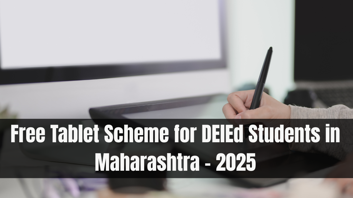 Free Tablet Scheme for DElEd Students in Maharashtra – 2025